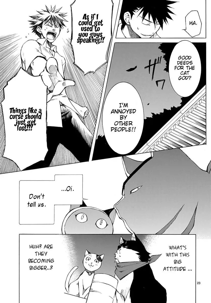 Nyan Koi! Chapter 1 22